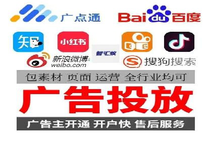 SEM主管案例分析：提升ROI策略
