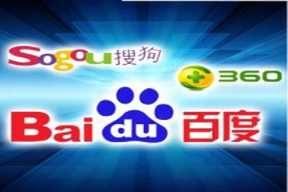 竞价推广如何开户？多少费用才合理？看专家解读