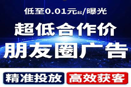 创新营销策略：小红书信息流广告的投放技巧与案例