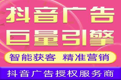 百度SEO推广公司实战经验：如何选择合适的推广渠道